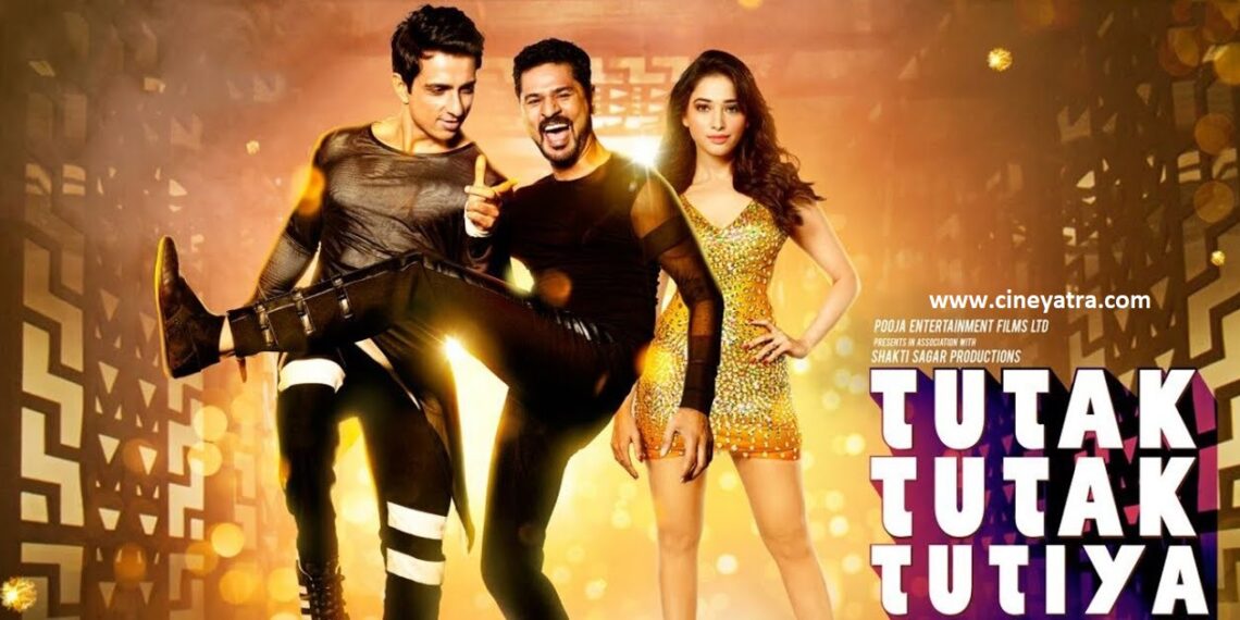 रिव्यू-‘तूतक तूतक तूतिया’-थोड़ी कॉमेडी थोड़ी भूतिया