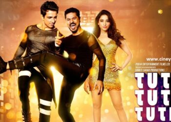 रिव्यू-‘तूतक तूतक तूतिया’-थोड़ी कॉमेडी थोड़ी भूतिया