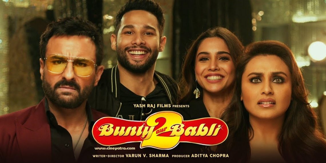 रिव्यू-ब्रांडनेम को भुनाने निकले ‘बंटी और बबली-2’