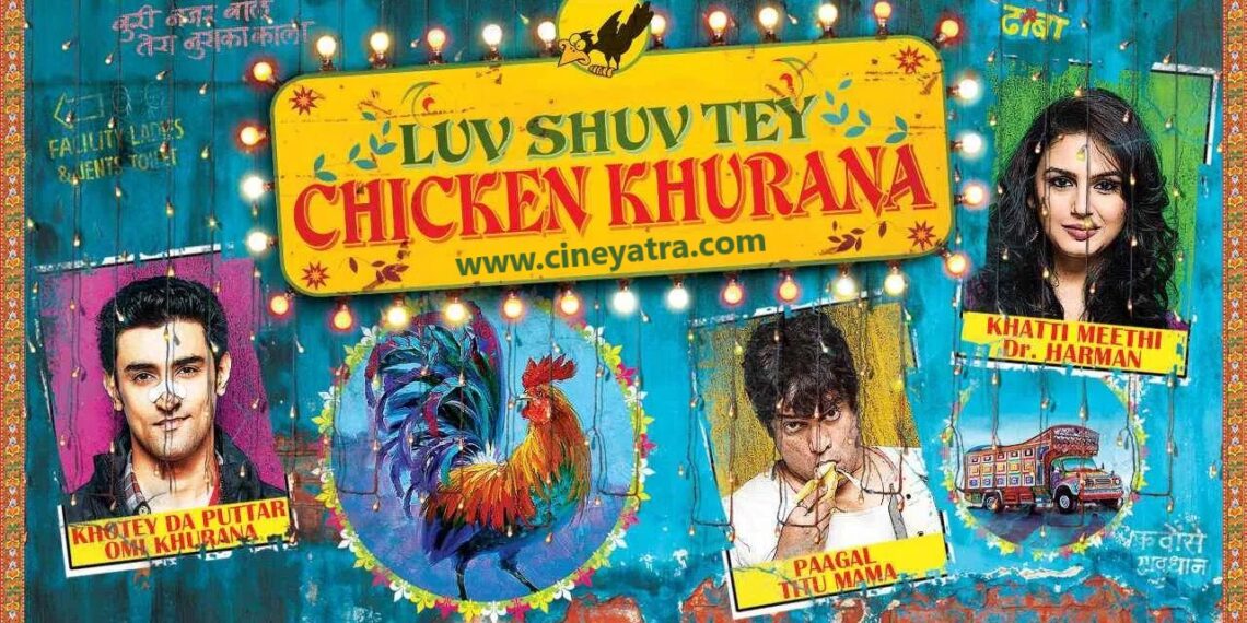 ओल्ड रिव्यू-कम मसालों वाला ‘चिकन खुराना’