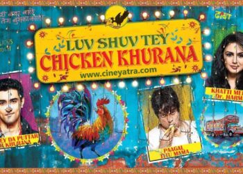 ओल्ड रिव्यू-कम मसालों वाला ‘चिकन खुराना’