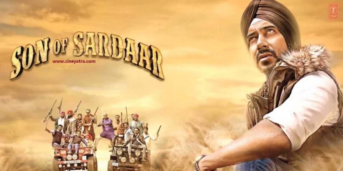 ओल्ड रिव्यू-न दमदार न बेकार ‘सन ऑफ सरदार’