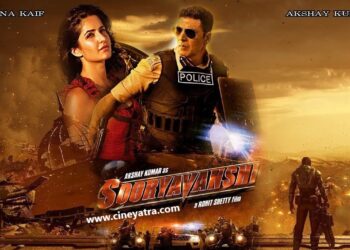 रिव्यू-मज़ेदार मसालेदार धुआंधार ‘सूर्यवंशी’