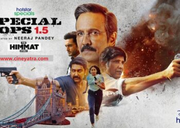 वेब-रिव्यू : रोमांच डेढ़ गुना ‘स्पेशल ऑप्स 1.5’ में