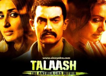 ओल्ड रिव्यू-पूरी हुई अच्छे सिनेमा की ‘तलाश’