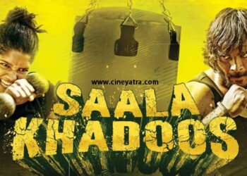 ओल्ड रिव्यू-और दम लगाता तो अच्छा लगता ‘साला खड़ूस’