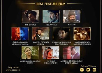 2021 की बेहतरीन फिल्में-किसे मिलेगा अवार्ड?