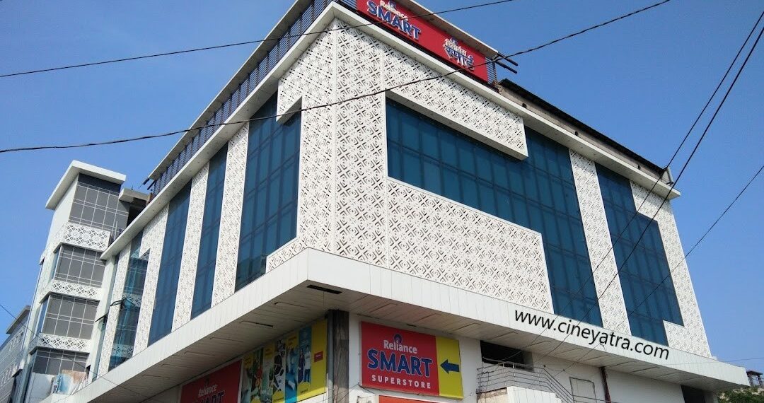 रोहिणी में फिर खुल गया ‘जी 3 एस’ सिनेमा