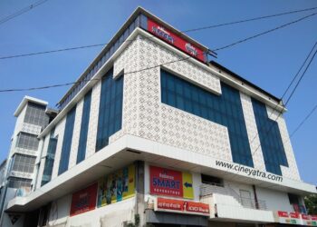 रोहिणी में फिर खुल गया ‘जी 3 एस’ सिनेमा