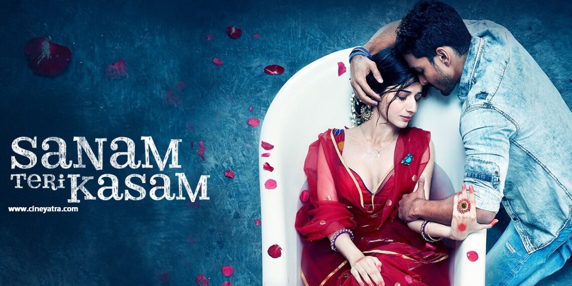 ओल्ड रिव्यू-मीठी-मीठी प्रेम कहानी ‘सनम तेरी कसम’