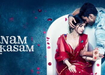 ओल्ड रिव्यू-मीठी-मीठी प्रेम कहानी ‘सनम तेरी कसम’