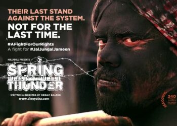 रिव्यू-गैंग्स ऑफ डालटनगंज दिखाती ‘स्प्रिंग थंडर’