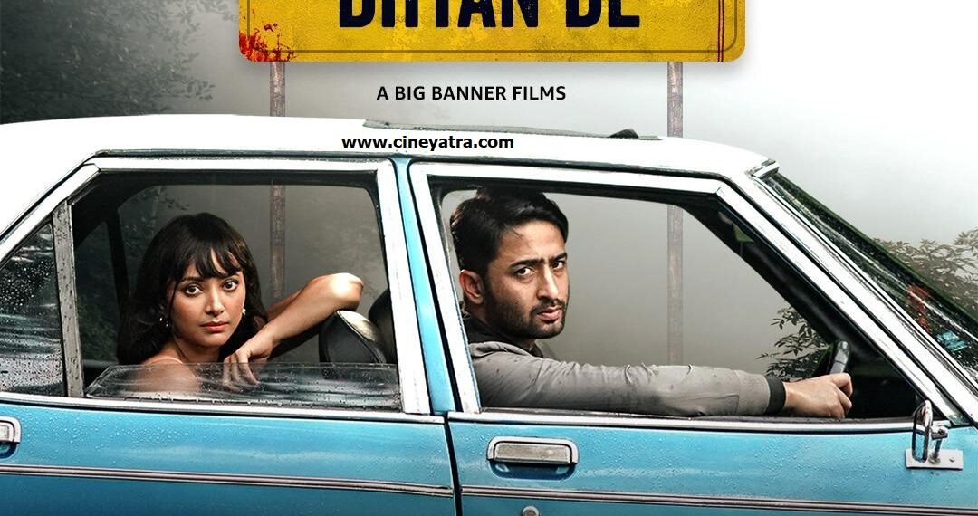 रिव्यू-यात्री थोड़ा ध्यान अवश्य दें