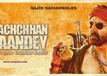 रिव्यू : जंक-सिनेमा परोसती है ‘बच्चन पांडेय’