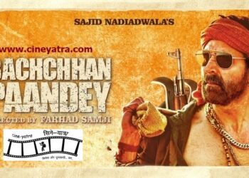 रिव्यू : जंक-सिनेमा परोसती है ‘बच्चन पांडेय’