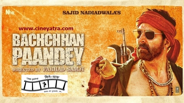 रिव्यू : जंक-सिनेमा परोसती है ‘बच्चन पांडेय’