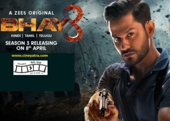 वेब रिव्यू-क्राइम, इन्वेस्टिगेशन और तंत्र-मंत्र के बीच भटकती ‘अभय 3’