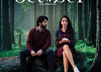 रिव्यू-उम्मीदों का मौसम ‘अक्टूबर’