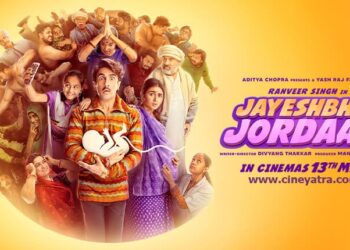 रिव्यू-‘जयेशभाई जोरदार’ बोरदार शोरदार