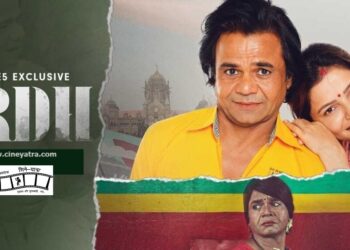 रिव्यू-‘अर्ध’ को पूर्ण करता राजपाल यादव का दमदार अभिनय