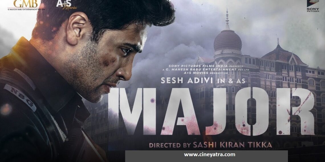 रिव्यू : शहीद ‘मेजर’ संदीप के सोच और साहस की कहानी