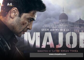 रिव्यू : शहीद ‘मेजर’ संदीप के सोच और साहस की कहानी