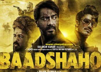 रिव्यू-‘बादशाहो’ णाम डुबो दिया आपणे