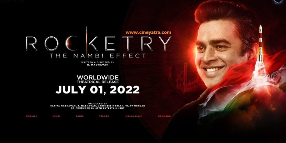 रिव्यू-ऊंची उड़ती सिनेमा की ‘रॉकेट्री’