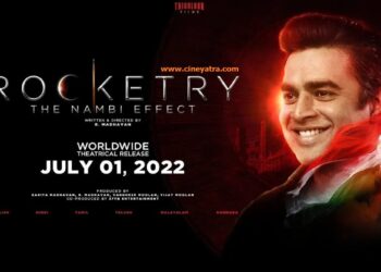 रिव्यू-ऊंची उड़ती सिनेमा की ‘रॉकेट्री’