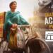 वेब-रिव्यू : कम तेल-मसाले वाला सास-बहू का अचार