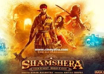 रिव्यू : ‘शमशेरा’-फिर से ठगा गया हिन्दोस्तान