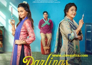 रिव्यू-पिटती संभलती आगे बढ़ती ‘डार्लिंग्स’