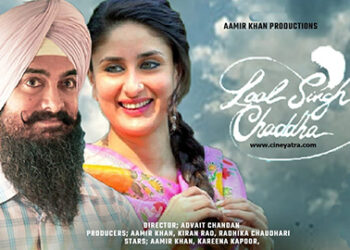 रिव्यू-सीधी, सरल, साधारण, सपाट ‘लाल सिंह चड्ढा’