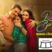 रिव्यू-रंगत और रंगीनियत का मसालेदार ‘रक्षा बंधन’