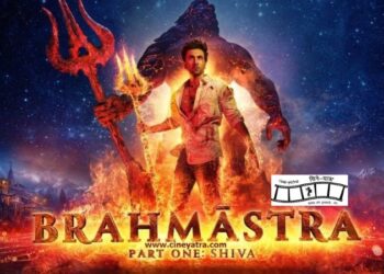 रिव्यू-भव्यता का चश्मा लगा कर देखिए ‘ब्रह्मास्त्र पार्ट वन-शिवा’