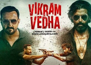 रिव्यू-‘विक्रम वेधा’ में है एक्शन और थ्रिल का मसालेदार संतुलन