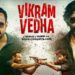 रिव्यू-‘विक्रम वेधा’ में है एक्शन और थ्रिल का मसालेदार संतुलन