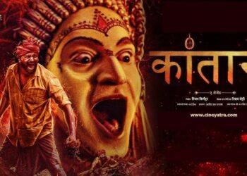 रिव्यू-‘कांतारा’ के जंगल में है रहस्यमयी मनोरंजन