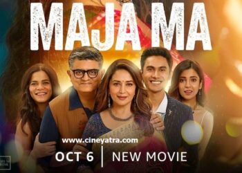  रिव्यू-हर ‘केम छो’ का जवाब ‘मजा मा’ नहीं होता