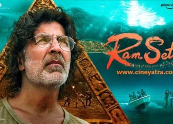 रिव्यू-हल्की स्क्रिप्ट पर हिचकोले खाता ‘राम सेतु’