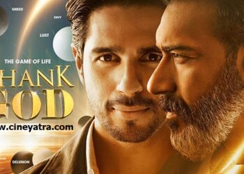 रिव्यू : हंसते-हंसाते सीख देती फिल्म ‘थैंक गॉड’