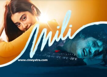 रिव्यू-बड़े पर्दे पर ‘मिली’ एक अच्छी कहानी