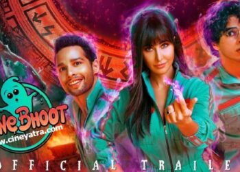 रिव्यू-तुच्छ इंसानों के लिए नहीं बनी है ‘फोन भूत’