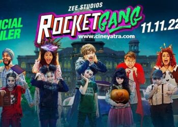 रिव्यू-गिरता, संभलता, उड़ान भरता ‘रॉकेट गैंग’