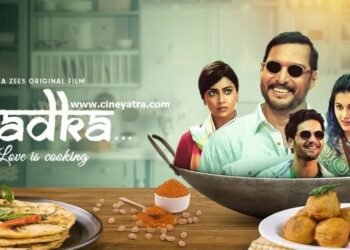 रिव्यू-धीमी आंच पर पकती मोहब्बत का ‘तड़का’