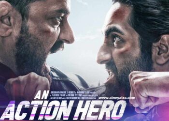 रिव्यू-रोमांचक और मनोरंजक ‘एन एक्शन हीरो’
