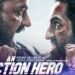 रिव्यू-रोमांचक और मनोरंजक ‘एन एक्शन हीरो’