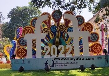 बुलंद वादों-इरादों के साथ विदा हुआ 53वां इफ्फी