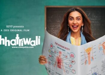 रिव्यू-क्रांति और भ्रांति के बीच फंसी ‘छतरीवाली’