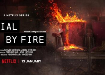 वेब-रिव्यू : उस मनहूस दिन के बाद का संघर्ष दिखाती ‘ट्रायल बाय फायर’